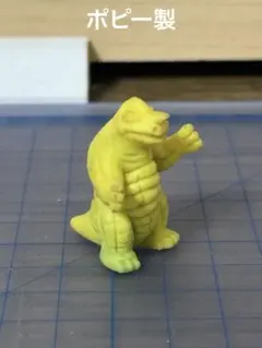 昭和レトロ】 ウルトラマン怪獣消し サドラー 色付き 当時物 - メルカリ