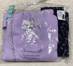 マザウェイズ セットアップ