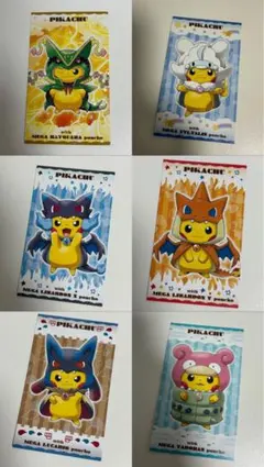 最終値下げ 1周年記念カード レックウザ ピカチュウ - メルカリ