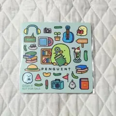 Item thumbnail for item f3c419ca-2f31-4be2-a96b-ce8150ed7bf5