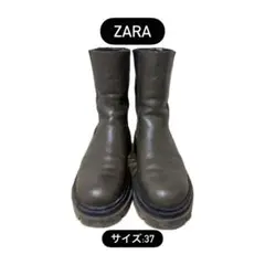 ZARA サイドゴアブーツ