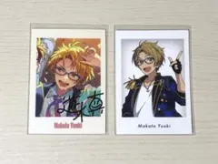遊木真 ぱしゃっつ