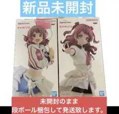 学園アイドルマスター　学マス ESPRESTO フィギュア 花海咲季　花海佑芽