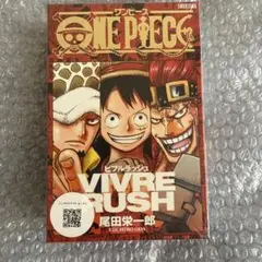 ONE PIECE VIVRE RUSH ビブルラッシュ マンガボドゲ 未開封5