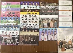 ARASHI 会報 セット 59-89,92-98