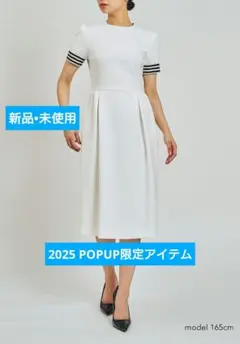 【新品未使用POPUP限定】BORDERSatBALCONYTUCK DRESSのサムネイル