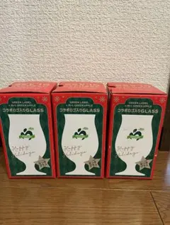 Mrs. GREEN APPLE GLASS 足つきグラス　3個セット