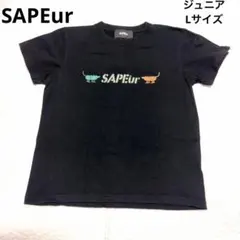 sapeur サプール 長袖 キッズサイズL - メルカリ