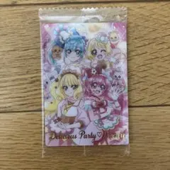 デリシャスパーティプリキュア　ウエハースカード6 SSR