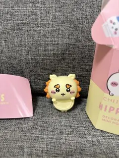 ちいかわ HIPPERS シーサー