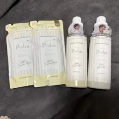 ペスカ クリアローション 500ml フェイスウォッシュ200ml とコットン