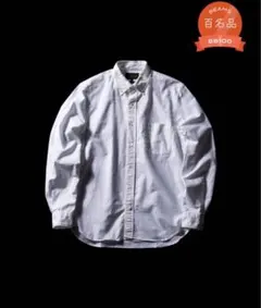 Item thumbnail for item 6c3548d8-4786-41e5-9d16-1b59d33ad22d