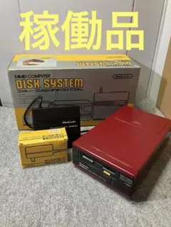 Item thumbnail for item 55931959-407b-45e6-9eab-e2389ce8c9bf