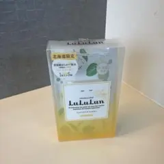 ルルルン 北海道限定 3つ入り パック