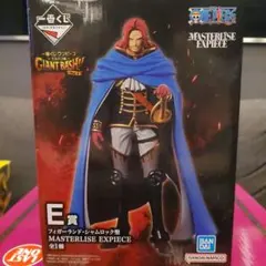 1番くじ ワンピース E賞 シャムロック聖 フィギュア※おまけ付き - メルカリ