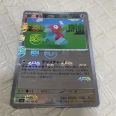 ご覧いただきありがとうございます