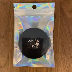 2026年最新】bts 缶バッジ 公式 ユンギの人気アイテム - メルカリ