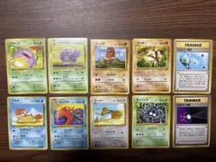 ポケモンカード セット アンノーン オーダイル キバニア デルタ種 等