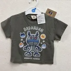 新品 アンパンマン だだんだん サガラ刺繍 Tシャツ 80