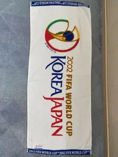 2002 FIFA World Cup 公式フェイスタオル