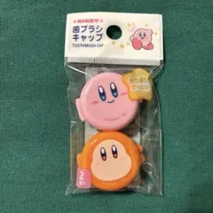 星のカービィ ふっくらおにぎりケース お弁当箱 グッズ おかず