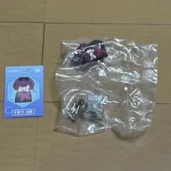 カフカ　グッズ