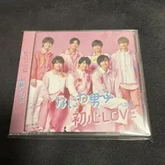 【メーカー特典あり】 初心LOVE(初回限定盤1) (CD+BD)
