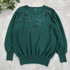 美品 花柄 ビーズ 立体 刺繍 ローズ バラ 深緑 モスグリーン レトロ ニット