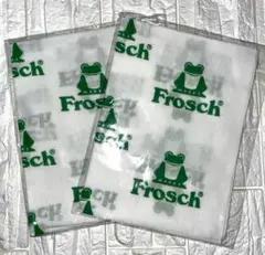 【新品未開封】Frosch 手ぬぐい 3枚セットのサムネイル