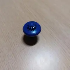 ベイブレードXエレベートビット