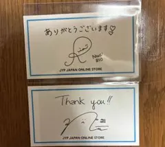 ニナ、リオJYP thank youカード NiziU RIO NINA