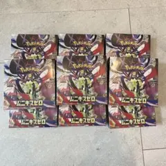 ポケモンカードゲーム ムニキスゼロ 9ボックス　シュリンク付き