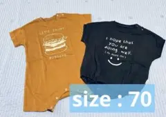 半袖ロンパース　２枚セット