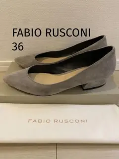 FABIO RUSCONI ライトグレー スウェード ポインテッドトゥ パンプス