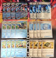 ニンジャスピナー メガゲッコウガex RR 進化ライン 汎用 まとめ売り