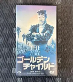 Item thumbnail for item ba86007d-60cf-44e4-bd86-90c305d78d0f