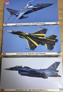 【未組立】ハセガワ 戦闘機プラモデル 21点まとめ A/C/D/E帯 未組立】ハセガワ 飛行機プラモデル 21点まとめ A/C/D/E帯 - メルカリ
