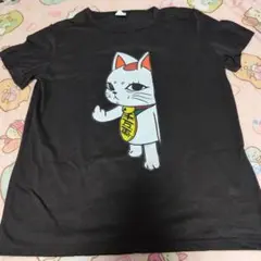 Item thumbnail for item a1c1df38-0bee-49a1-9f23-d1967b7e02f3