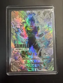 2026年最新】ugm4-sec ベジットの人気アイテム - メルカリ