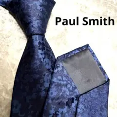 2025年最新】Paul Smith メンズ ネクタイの人気アイテム - メルカリ