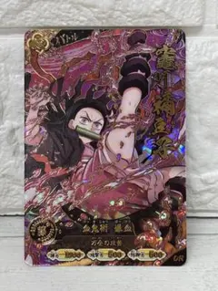 削剥/Abrade シルバースクロールfoil 日本画 - メルカリ