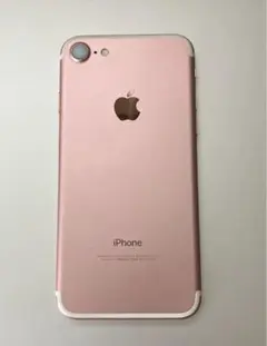 iPhone7 ローズゴールド 32GB SIMロックあり　本体のみ