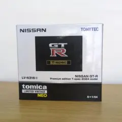 トミカリミテッドヴィンテージNEO NISSAN GT-Rのサムネイル