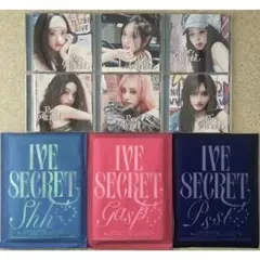 IVE Be Alright SECRET 開封済み CD アルバム 9枚