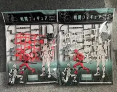 Item thumbnail for item 9b87e45d-c6bb-4abb-bc29-957a5a5cd1be