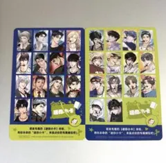 韓国 LEZHIN 北京 ポップアップ トレカ　SPAKLZ 入場特典カードのサムネイル