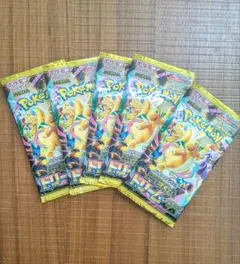 ポケモンカードゲーム メガドリームEXパック 6個セット