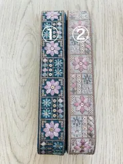インド刺繍リボン　1m ご希望のリボンをお選びください　ハンドメイド　手芸