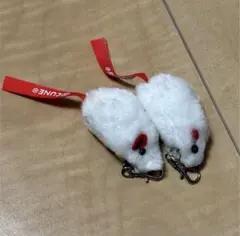 CUNE ネズミ ぬいぐるみ マスコット 2個セット
