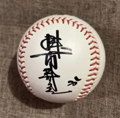 元阪神タイガース掛布雅之選手 プリントサインボール　美品